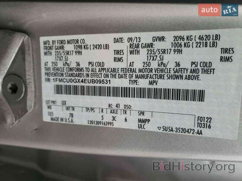 Внедорожник / Кроссовер Ford Escape 2013 в Ужгороде фото 10 Внедорожник / Кроссовер Ford Escape 2013 в Ужгороде