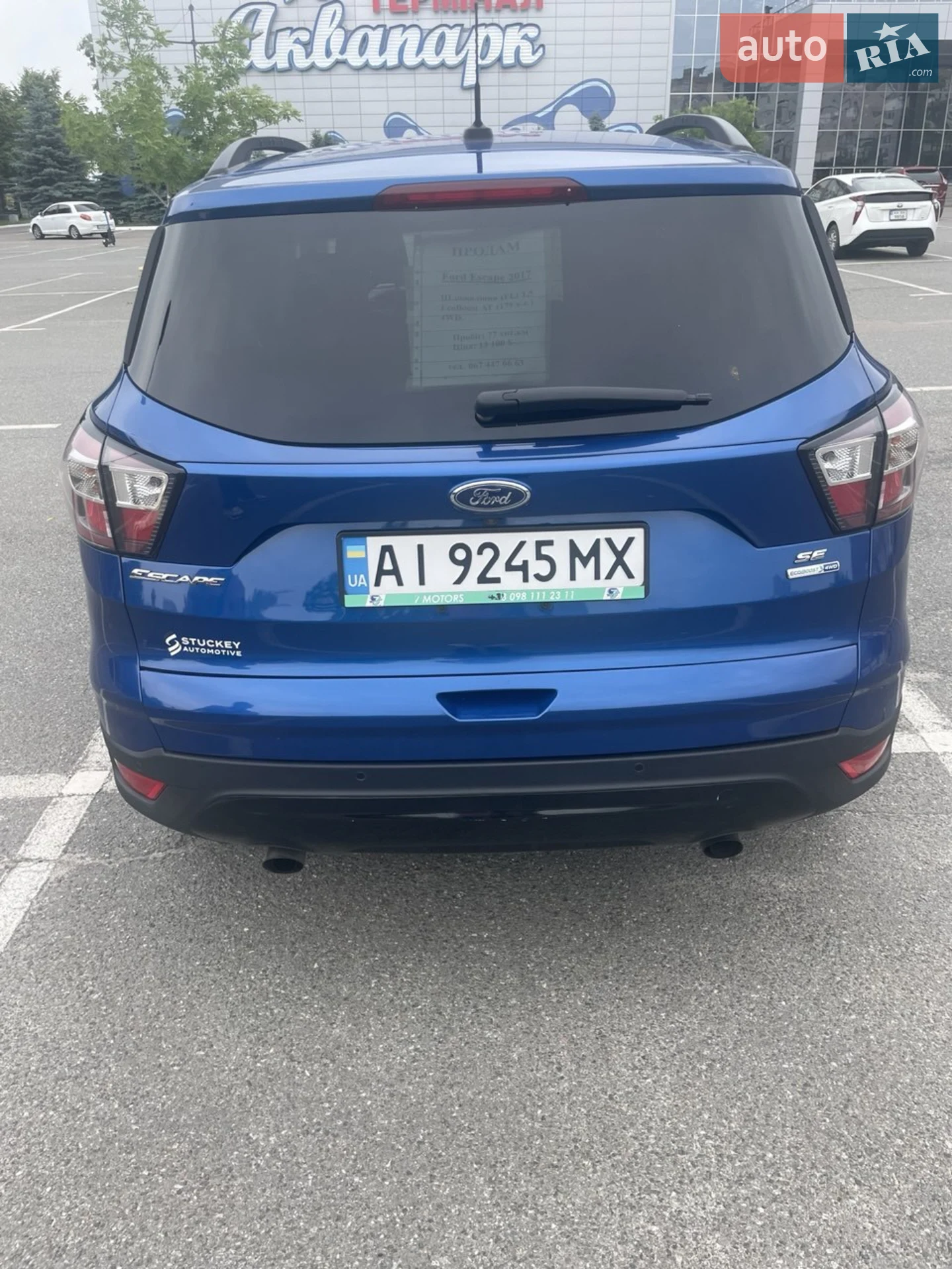2017 Ford Escape - мініатюра 7