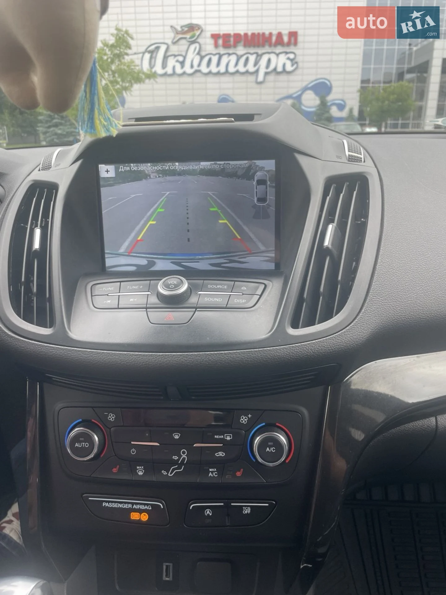 2017 Ford Escape - мініатюра 14