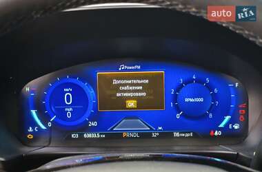 Внедорожник / Кроссовер Ford Escape 2022 в 