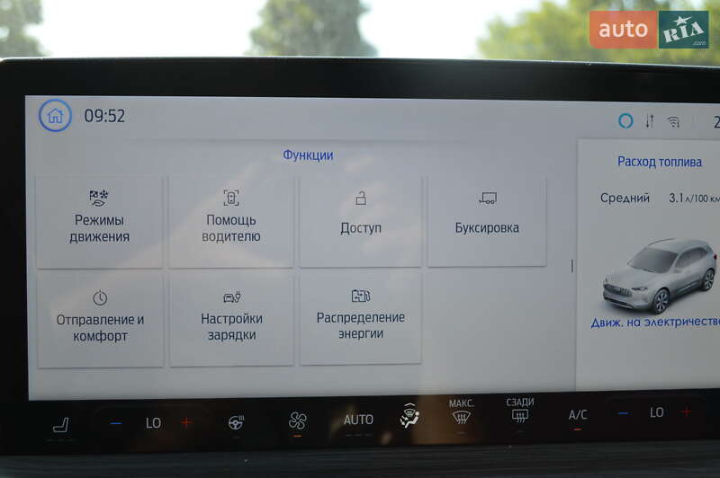 Внедорожник / Кроссовер Ford Escape 2023 в Одессе