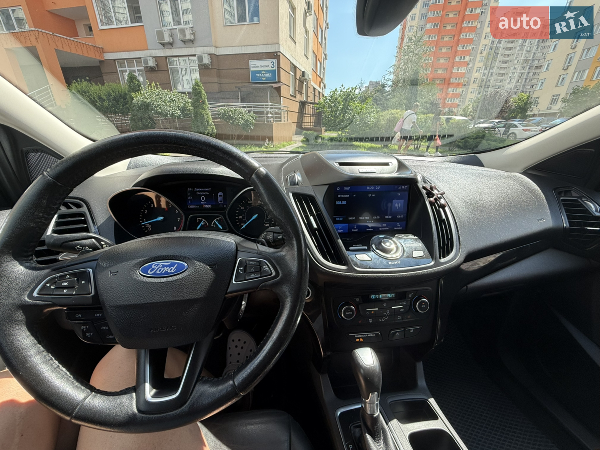 2016 Ford Escape - мініатюра 11