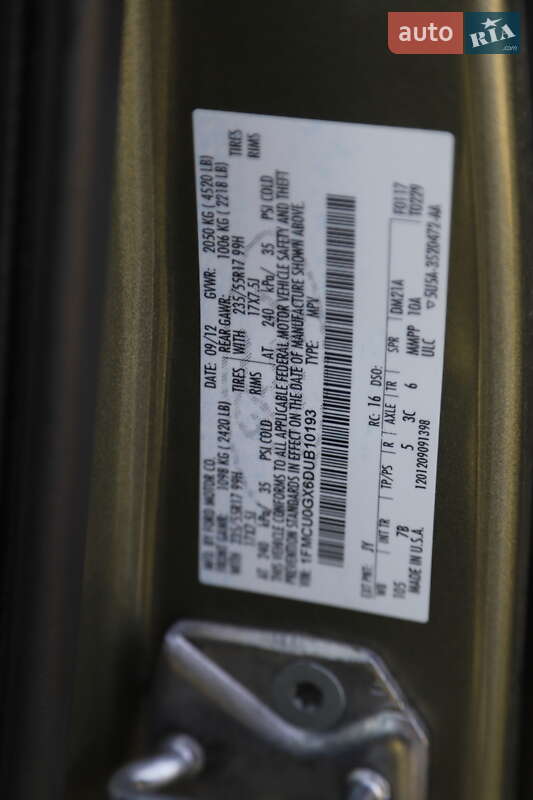 Внедорожник / Кроссовер Ford Escape 2012 в Чечельнике