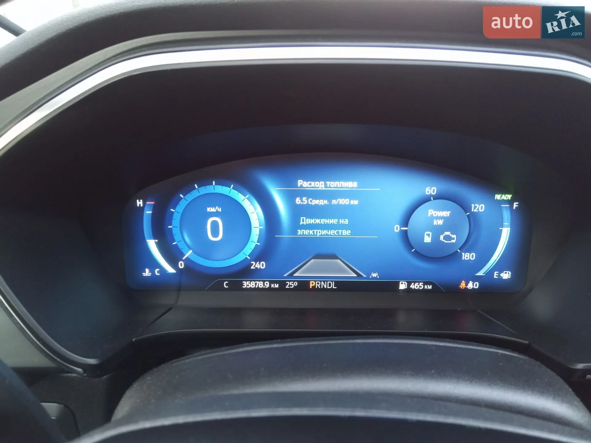 2021 Ford Escape - мініатюра 5