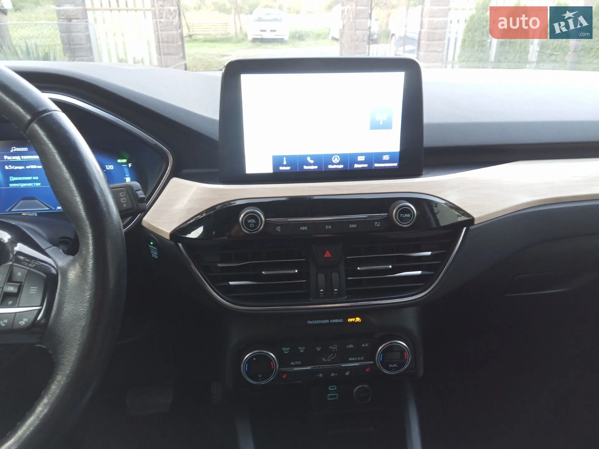 2021 Ford Escape - мініатюра 8