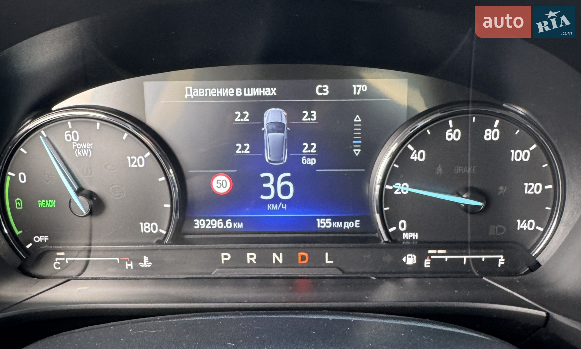 2022 Ford Escape - мініатюра 29