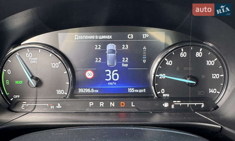 Внедорожник / Кроссовер Ford Escape 2022 в Киеве