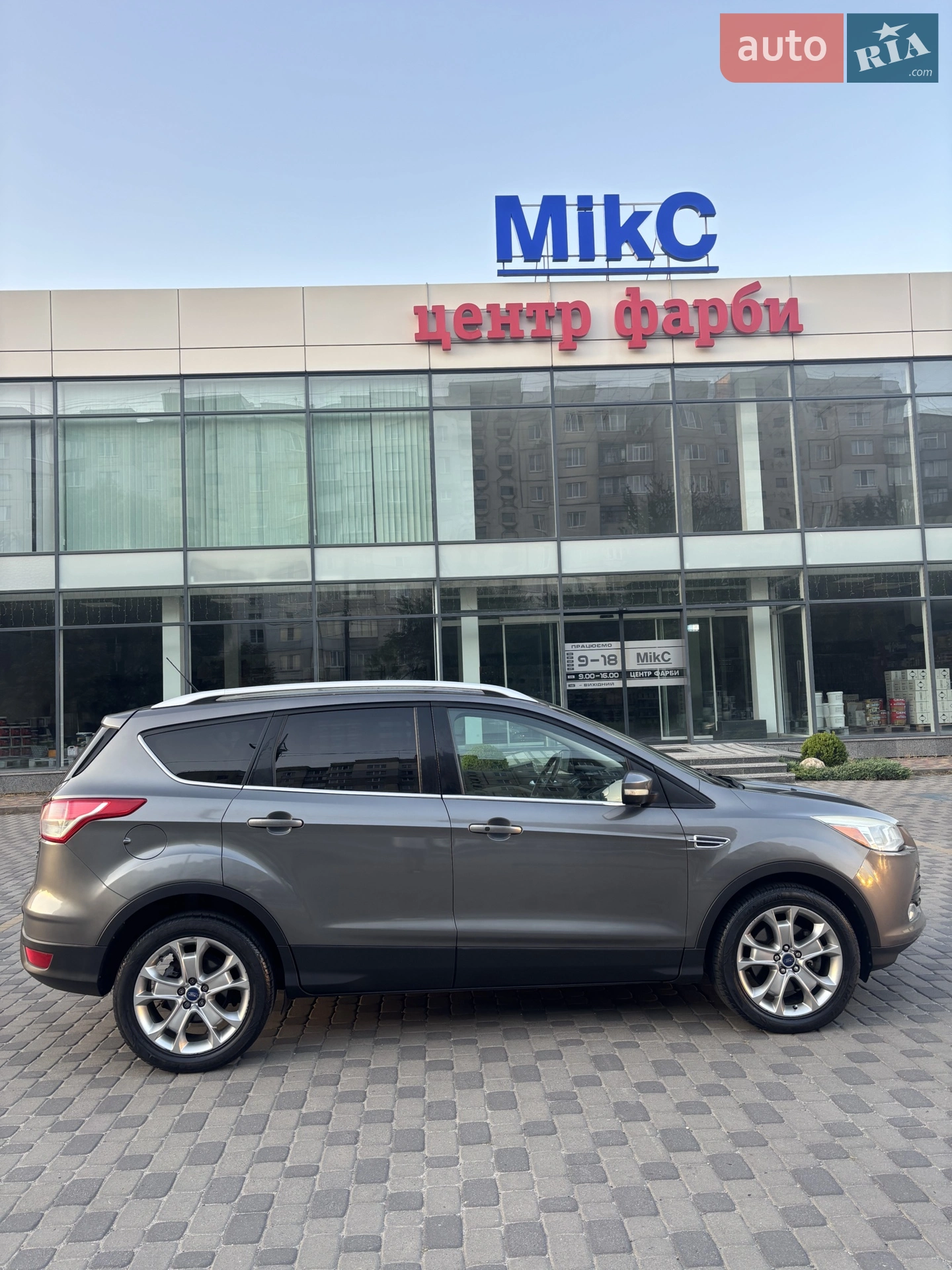 2013 Ford Escape - мініатюра 2
