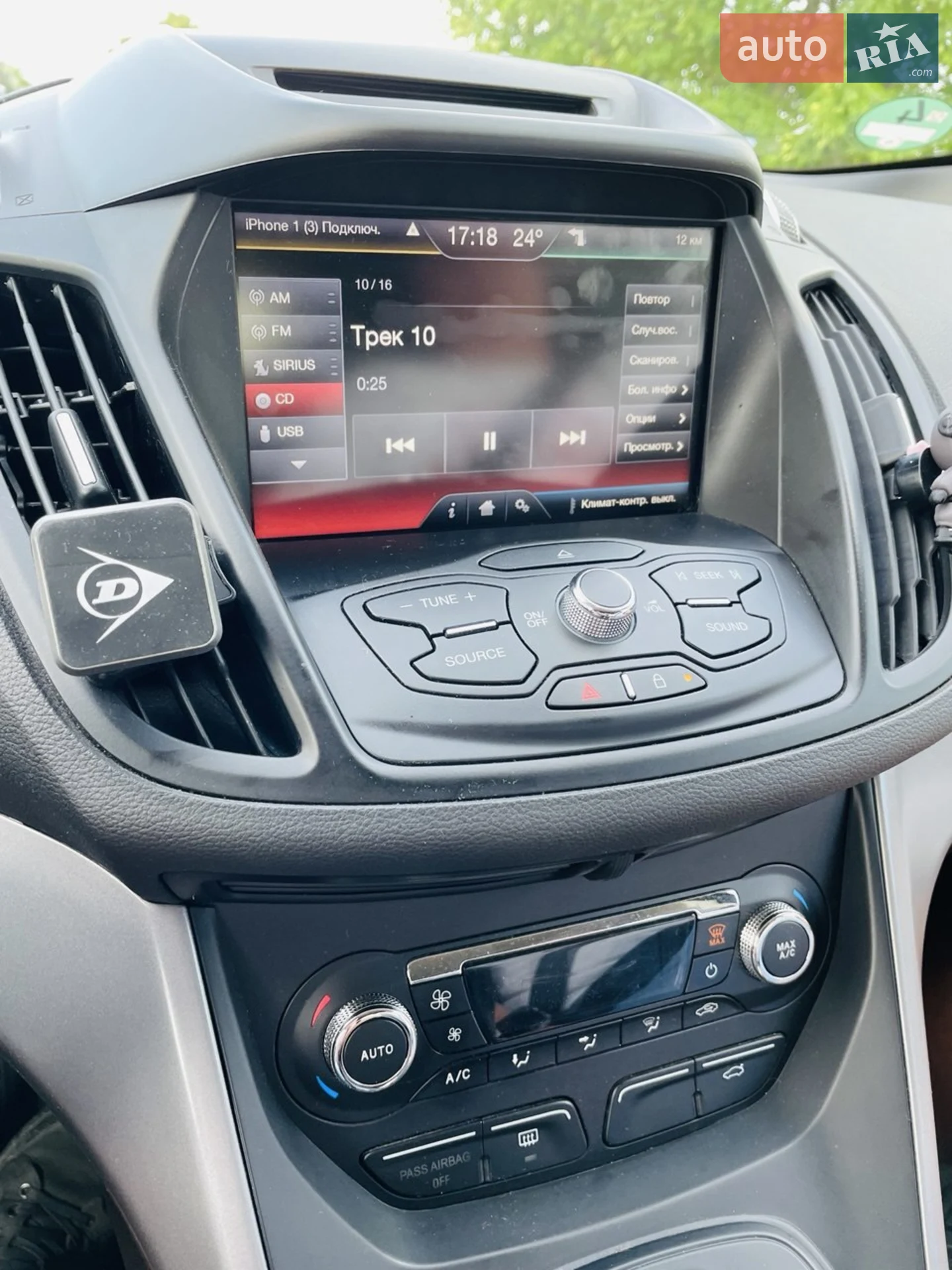 2014 Ford Escape - мініатюра 10