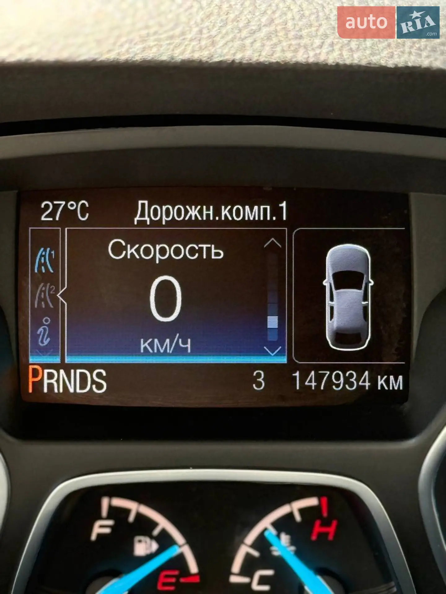 2014 Ford Escape - мініатюра 10