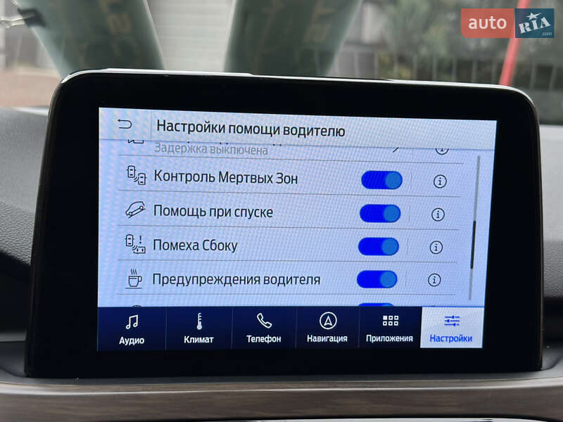Внедорожник / Кроссовер Ford Escape 2020 в Ивано-Франковске