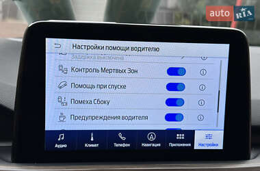 Внедорожник / Кроссовер Ford Escape 2020 в 