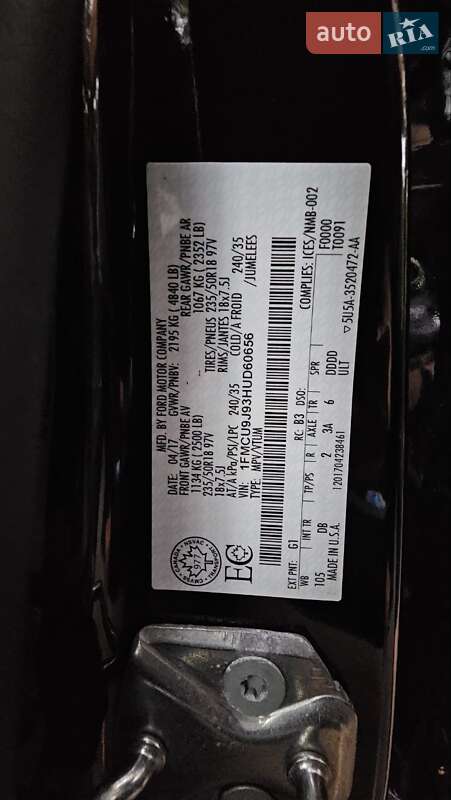 Внедорожник / Кроссовер Ford Escape 2017 в Киеве