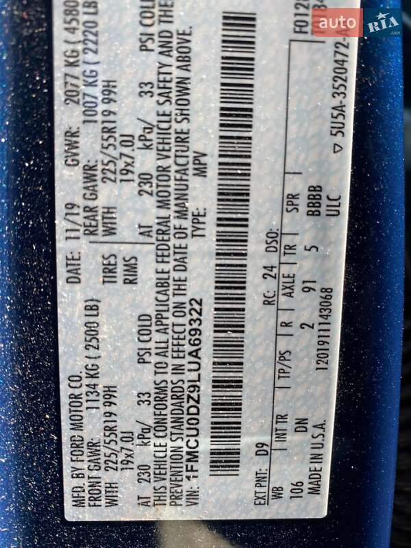 Внедорожник / Кроссовер Ford Escape 2019 в Львове