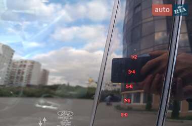 Внедорожник / Кроссовер Ford Escape 2020 в 