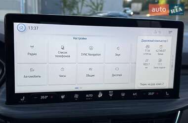Внедорожник / Кроссовер Ford Escape 2023 в 