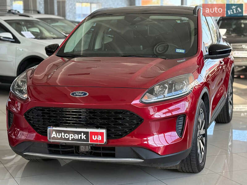 Ford Escape 2020