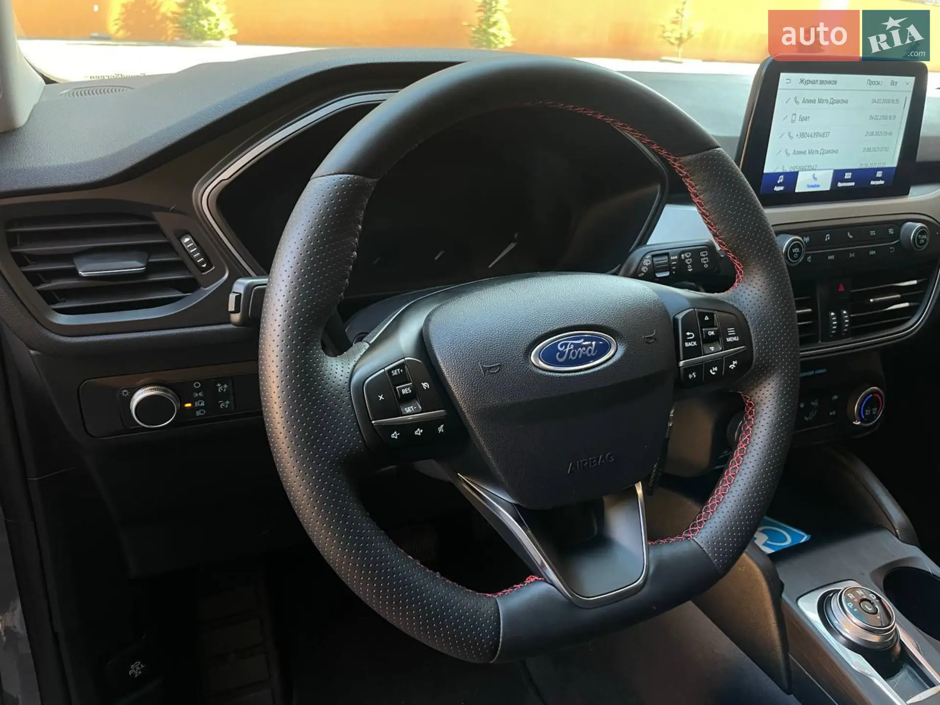 2021 Ford Escape - мініатюра 22