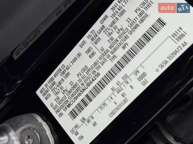 Внедорожник / Кроссовер Ford Escape 2022 в Ровно фото 61 Внедорожник / Кроссовер Ford Escape 2022 в Ровно