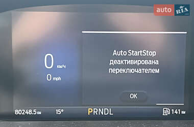 Внедорожник / Кроссовер Ford Escape 2023 в 