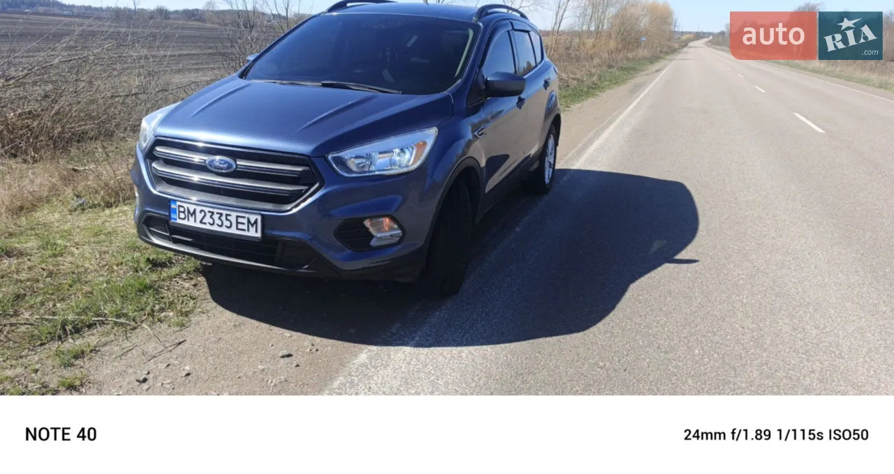 2017 Ford Escape - мініатюра 22