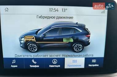 Внедорожник / Кроссовер Ford Escape 2020 в 
