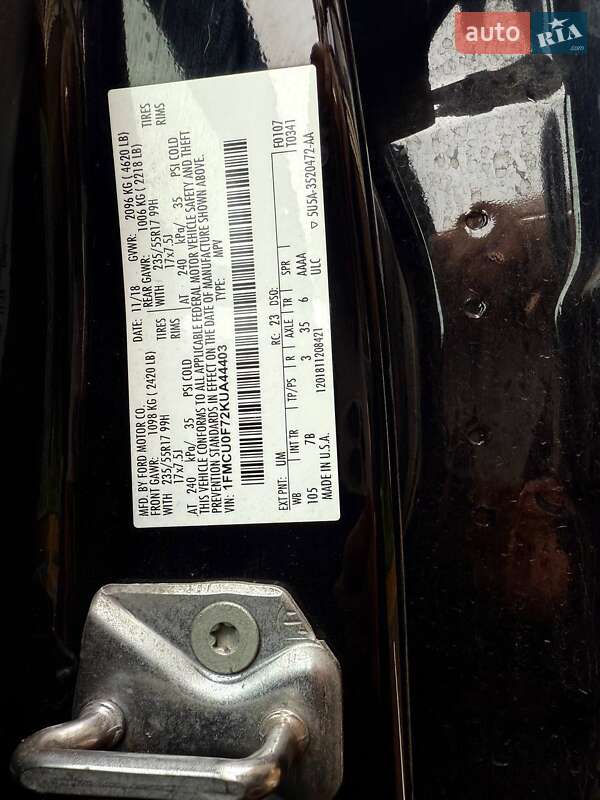 Внедорожник / Кроссовер Ford Escape 2018 в Софиевской Борщаговке фото 17 Внедорожник / Кроссовер Ford Escape 2018 в Софиевской Борщаговке