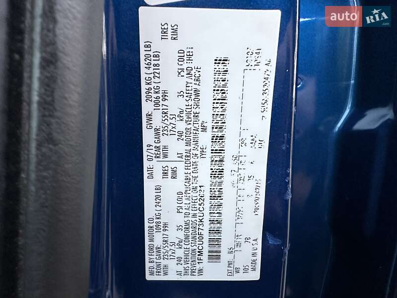 Позашляховик / Кросовер Ford Escape 2019 в Києві фото 12 Позашляховик / Кросовер Ford Escape 2019 в Києві