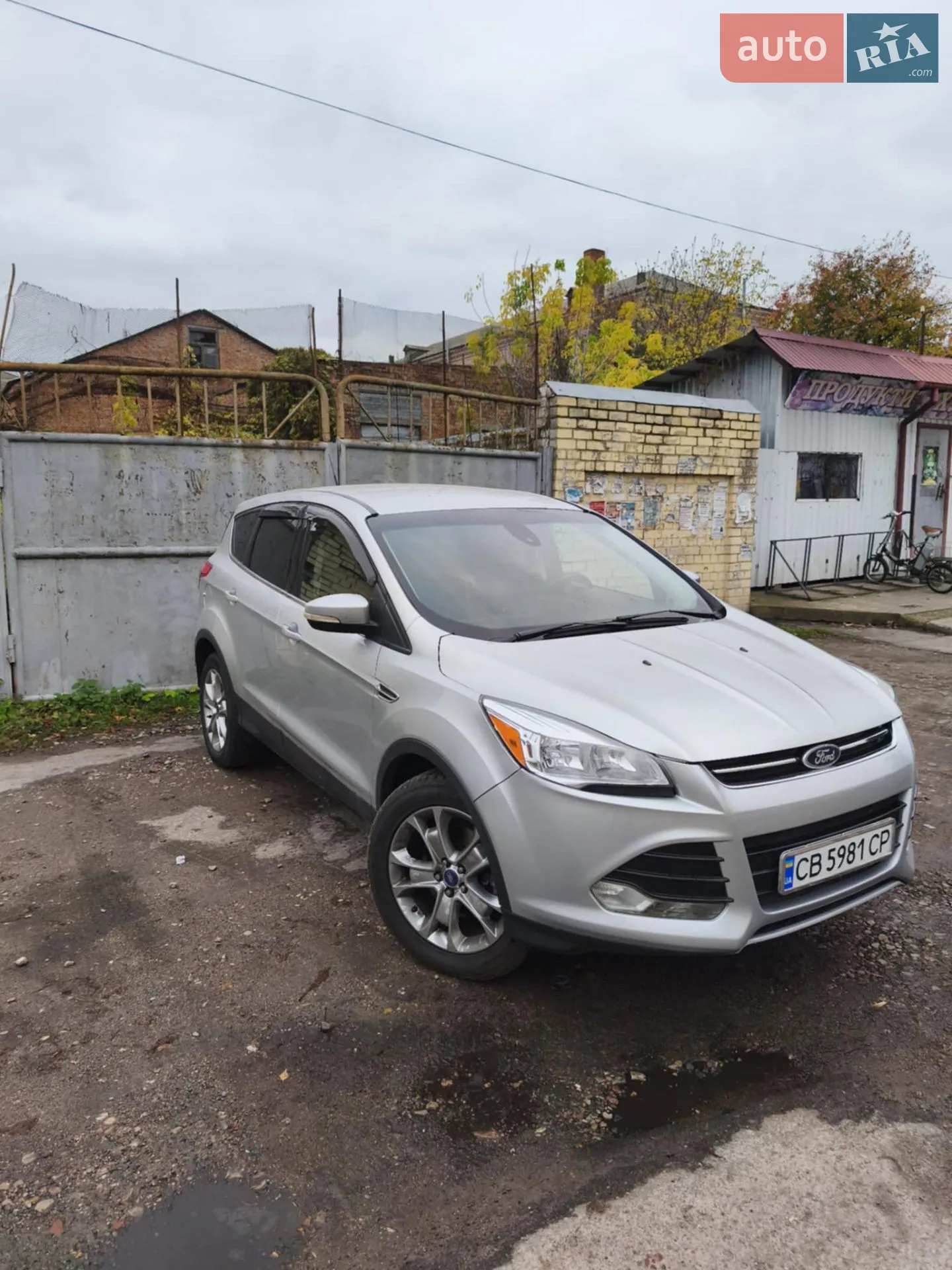 2012 Ford Escape - мініатюра 8