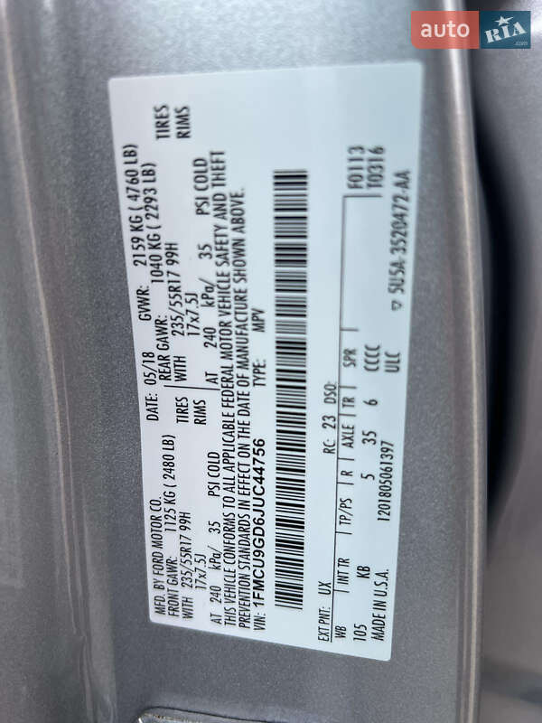 Внедорожник / Кроссовер Ford Escape 2018 в Днепре фото 14 Внедорожник / Кроссовер Ford Escape 2018 в Днепре