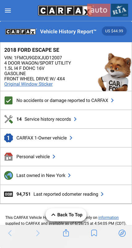 Внедорожник / Кроссовер Ford Escape 2018 в Днепре