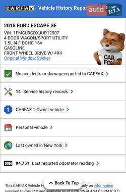 Позашляховик / Кросовер Ford Escape 2018 в  фото 27 Позашляховик / Кросовер Ford Escape 2018 в