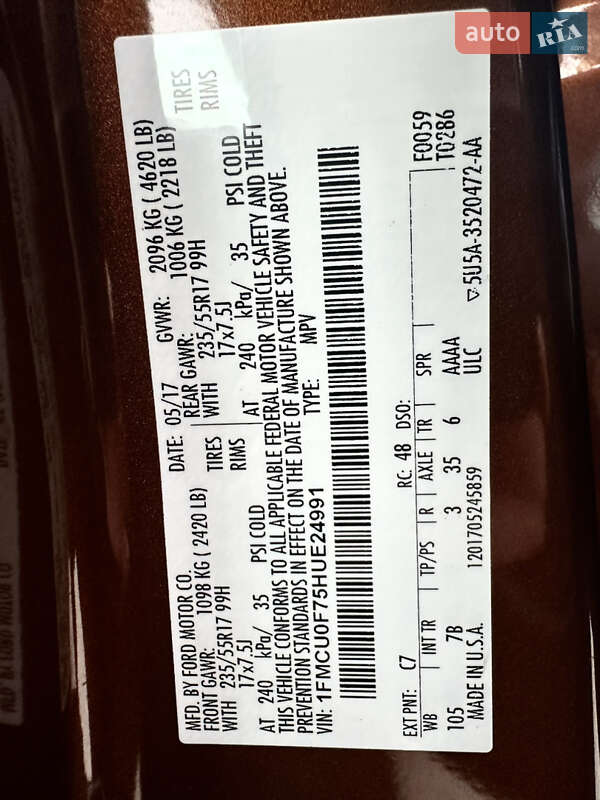 Позашляховик / Кросовер Ford Escape 2017 в Львові фото 9 Позашляховик / Кросовер Ford Escape 2017 в Львові