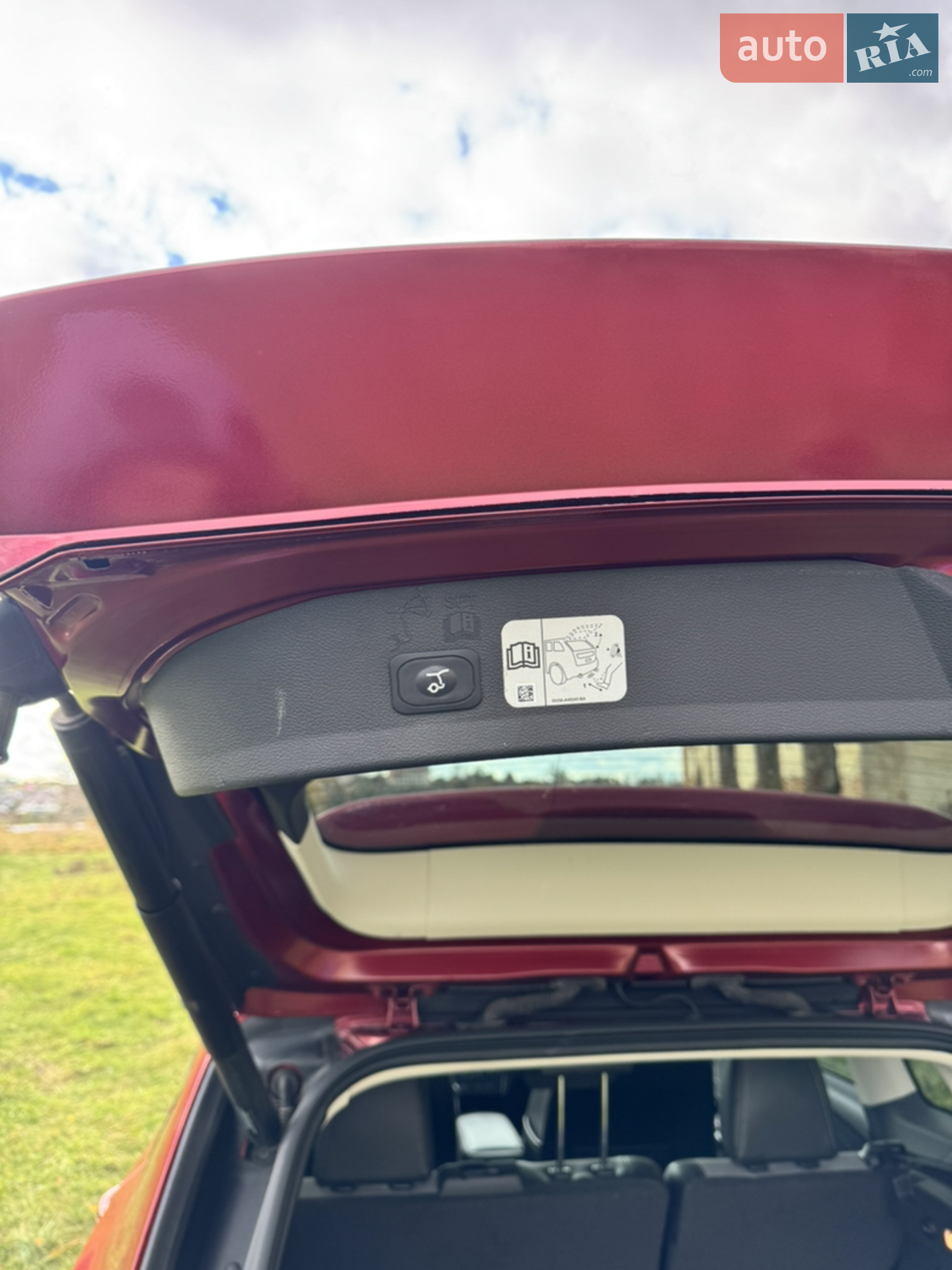 2016 Ford Escape - мініатюра 59