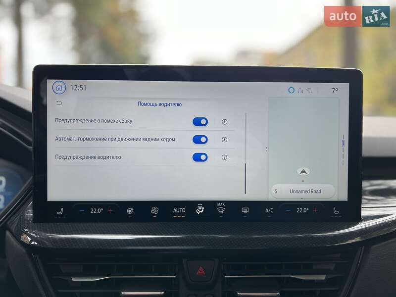 Внедорожник / Кроссовер Ford Escape 2023 в Львове фото 39 Внедорожник / Кроссовер Ford Escape 2023 в Львове