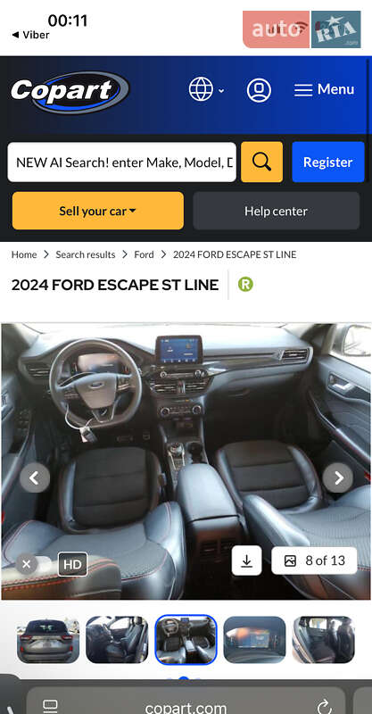 Внедорожник / Кроссовер Ford Escape 2023 в Золочеве фото 22 Внедорожник / Кроссовер Ford Escape 2023 в Золочеве