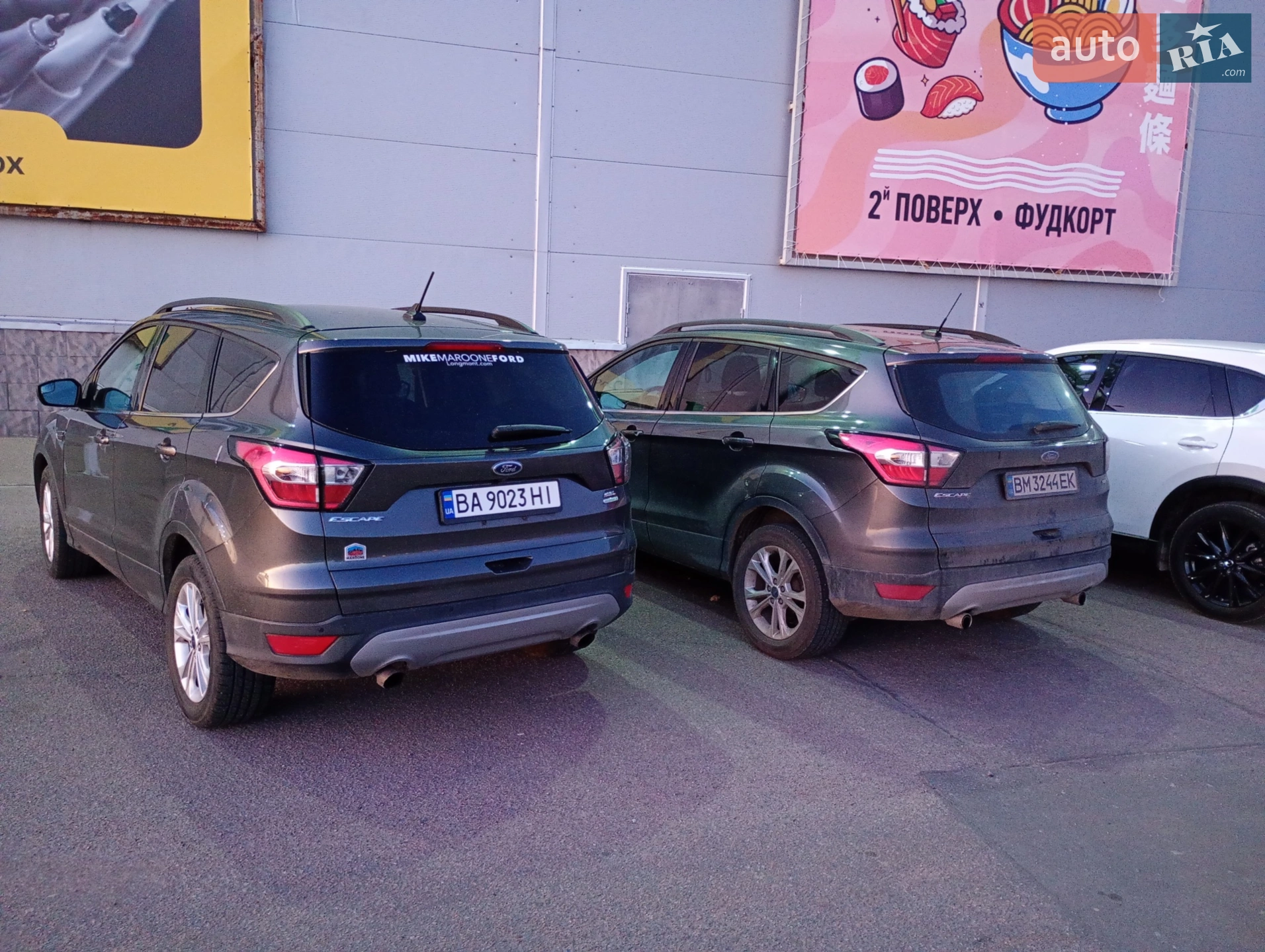 2018 Ford Escape - мініатюра 15