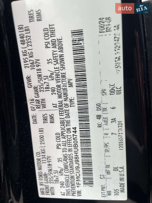 Внедорожник / Кроссовер Ford Escape 2016 в Львове фото 12 Внедорожник / Кроссовер Ford Escape 2016 в Львове