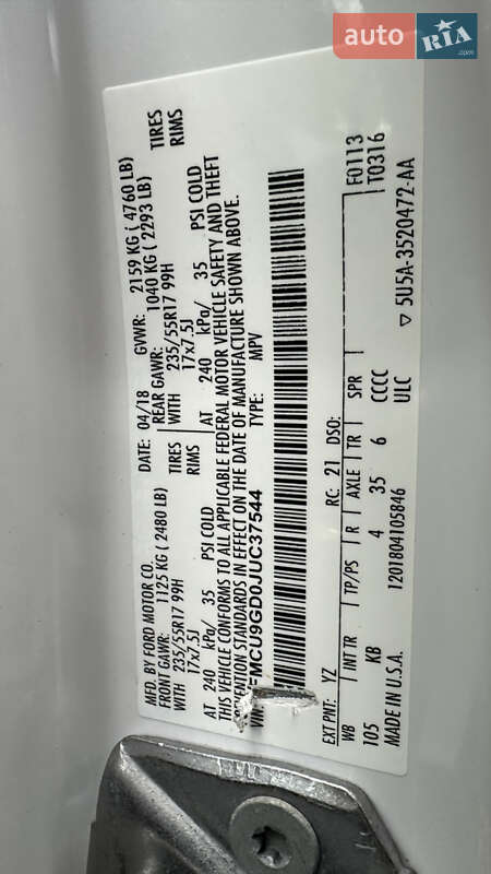 Позашляховик / Кросовер Ford Escape 2018 в Дубні