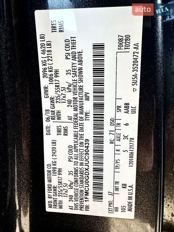 Внедорожник / Кроссовер Ford Escape 2018 в Львове фото 27 Внедорожник / Кроссовер Ford Escape 2018 в Львове