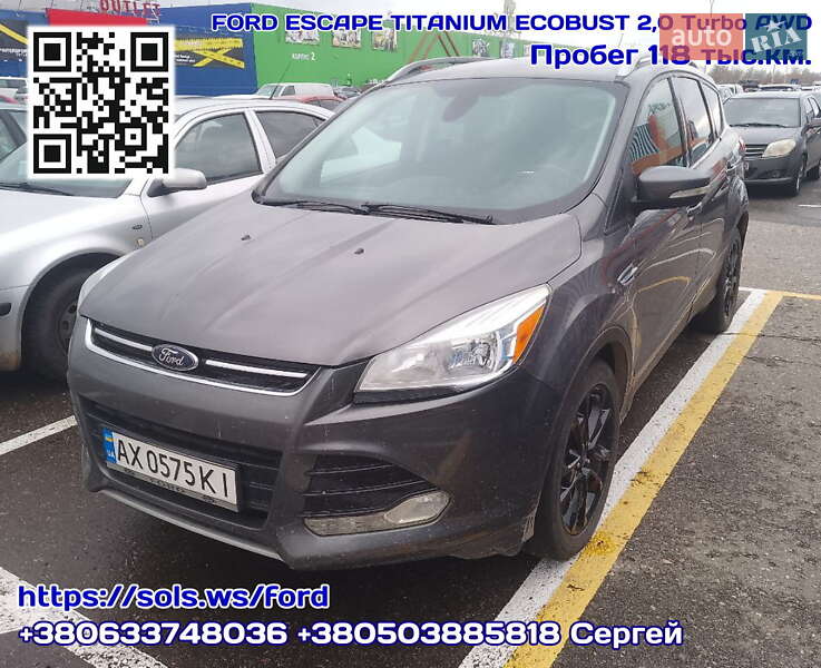 Позашляховик / Кросовер Ford Escape 2013 в Харкові фото Позашляховик / Кросовер Ford Escape 2013 в Харкові