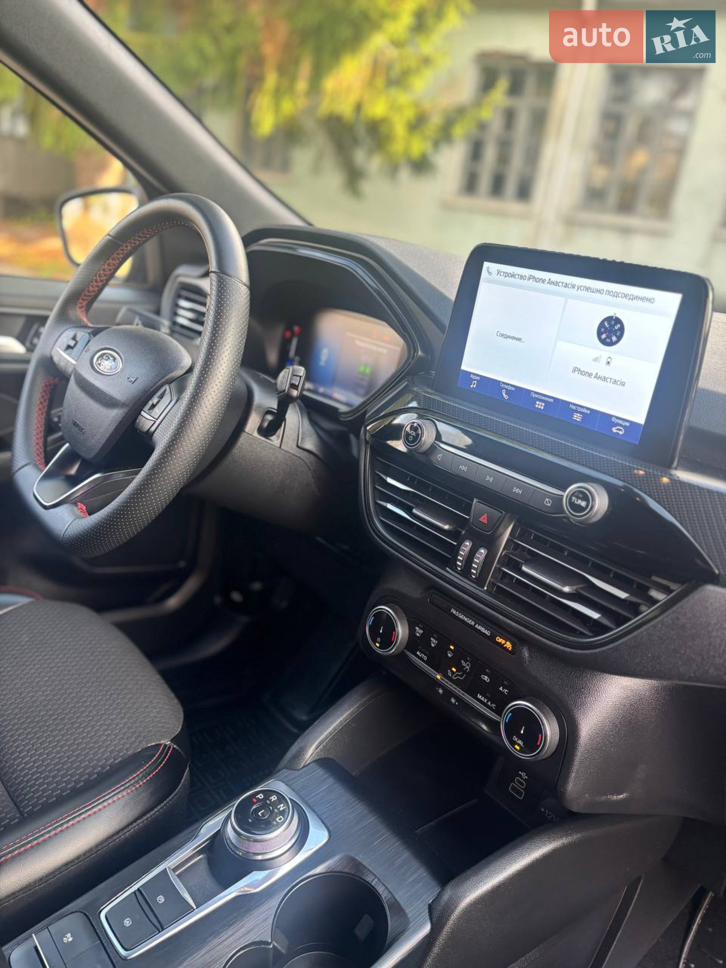 2024 Ford Escape - мініатюра 10