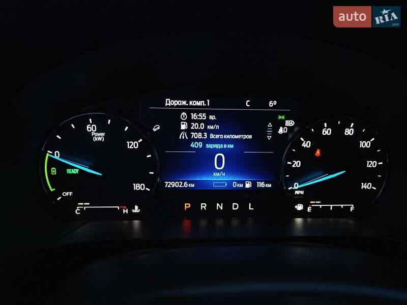 Внедорожник / Кроссовер Ford Escape 2021 в Золочеве