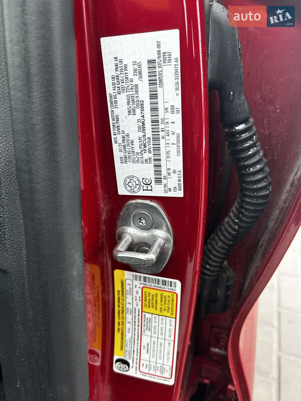 Внедорожник / Кроссовер Ford Escape 2021 в Золочеве