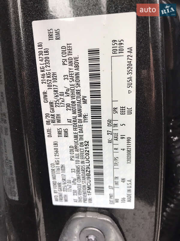 Позашляховик / Кросовер Ford Escape 2020 в Шептицькому фото 24 Позашляховик / Кросовер Ford Escape 2020 в Шептицькому