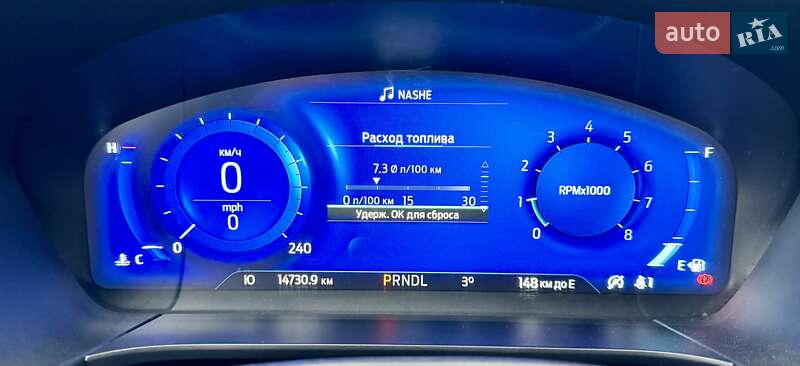 Внедорожник / Кроссовер Ford Escape 2021 в Чернигове