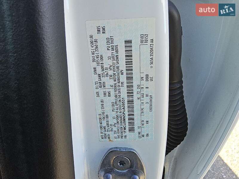 Внедорожник / Кроссовер Ford Escape 2023 в Киеве