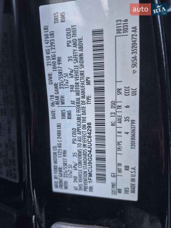 Внедорожник / Кроссовер Ford Escape 2018 в Дубно