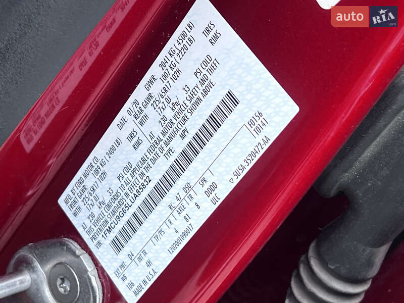 Внедорожник / Кроссовер Ford Escape 2020 в Нововолынске фото 12 Внедорожник / Кроссовер Ford Escape 2020 в Нововолынске