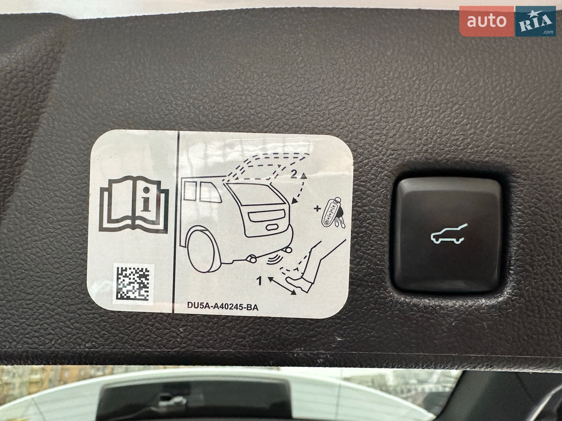 2019 Ford Escape - мініатюра 16